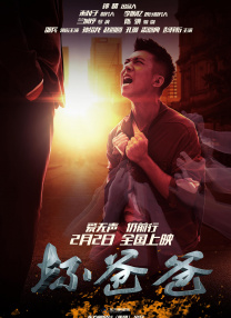 动漫精品一区二区三区